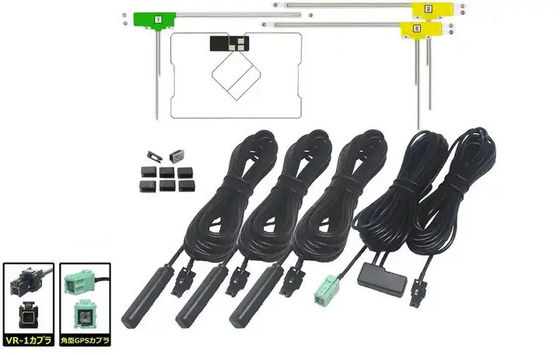 Japan DVB-T/ISDB/ATSC Wireless Indoor TV Antenna with GT13 GT16 VR1 HF201 Connector